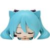SEGA Hatsune miku Ohiruneko Mini Figure SEGA Limited 2024 Novità dal GIAPPONE