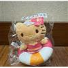 Sanrio Portachiavi mascotte premio lotteria Sanrio Hello Kitty Giappone NUOVO