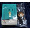 SEGA Lucky Kuji Detective Conan B Prize Memorial Box & Mascotte Japan NUOVO