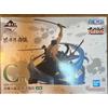 Bandai Premio Ichiban Kuji One piece C: Roronoa Zoro - personaggio Black Rope Dragon...