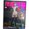SEGA Figura SEGA Dandadan Luminasta - Momo Vol.2 Ver.1.5 Giappone nuova