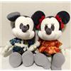 FuRyu Mickey & Minnie DecoColle abito cinese GRANDE set di 2 peluche nuovo