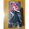FuRyu The Quintessential Quintuplets * BiCute Dark Figure - Nakano Satsuki -...