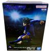 BANDAI Blue Lock Rin Itoshi Figure Blue Prison 11 Japan import nuovo