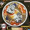 Bandai Ichiban Kuji Demon Slayer Kimetsu no Yaiba Prize C Design Plate Giappone NUOVO