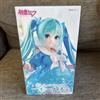 FuRyu Hatsune Miku Trio-Try-iT Figure Rainy Ver. Figura premio FuRyu
