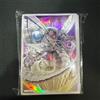 Drago Yugioh Day Promo Sleeves 100 Cyber End Dragon the Decisive Strike Dragon