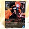 BANPRESTO ONE PIECE BATTLE RECORD COLLECTION MARSHALL.D.TEACH Japan NUOVO