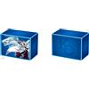 Custodia per carte Yugioh Day Vol.2 Kaiba KC Deck Case