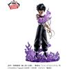 BANPRESTO Yu Yu Hakusho Hiei Figure Dark tournament black dragon wave effect ver