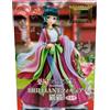 TAITO The Apothecary Diaries Maomao Figure Brilliant Mao Mao NUOVO dal Giappone