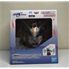 BANPRESTO Altoparlante BANPRESTO Gundam SEED Freedom Head - modello Duel Blitz nuovo
