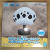 BANPRESTO Cappello BANPRESTO One Piece Room Light Trafalgar Law Ver Japan NUOVO
