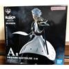 Bandai Ichiban Kuji BLEACH Stirring Souls Vol.4 Prize A Toshiro Hitsugaya MASTERLISE