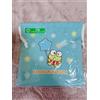 Sanrio Borsa con coulisse 2025 Sanrio Character Grand Prix L Prize Kerokeroppi Giappone