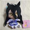 Nessuna marca Uma Musume Pretty Derby Normal Peluche Toy Vol.16 Manhattan Cafe Mascotte