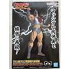 BANPRESTO Kinnikuman Perfect Origin Figure Robin Mask Real Ver. Nuovo
