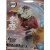 BANPRESTO Demon Slayer VIBRATION STARS - Doma Figure Upper Moon Two nuovo
