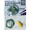 Takara Tomy Beyblade X BX-24 Random Booster Vol.2 01 Wyverngale 5-80GB No BOX NO CODE