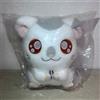 Bandai Ichiban Kuji Tottoko Hamtaro D Prize Koushi-kun Peluche Bambola Giappo...
