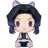 Bandai Ichiban Kuji Demon Slayer Upper Rank 3 E Prize Chokonokko Figure Japan