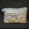Sanrio Kuji Snoopy Lottery 2° premio Vanity Pouch Bag Giappone nuovo
