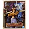 BANPRESTO BANPREST One Piece DXF THE GRANDLINE SERIES DRACULE MIHAWK JAPAN importazione...