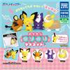 TakaraTomyArts Pokemon Surisuri Mascot 2 Mini Figure Toy set completo importazione Giappone
