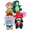 BANPRESTO Peluche Peter Pan Peter Pan, Captain Hook, Mr. Smee & coccodrillo (wani) set ...