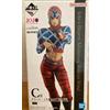 Bandai Ichiban Kuji JoJo's Bizarre Adventure GOLDEN WIND C premio Guido Mista NUOVO