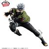 BANPRESTO NARUTO Shippuden BANPRESTO FIGURE COLOSSEUM Hatake Kakashi Figure Japan import