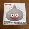 Taito Dragon Quest AM Sparkling Room Light - Slime & Metal Slime NUOVO dal GIAPPONE