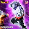 BANPRESTO Dragon Ball Super Jiren (VS Son Goku Ultra Instinct) MATCH MAKERS Figure NUOVO
