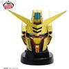 BANPRESTO Mobile Suit Gundam SEED FREEDOM altoparlante testa Akatsuki NUOVO
