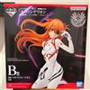 Bandai Ichiban Kuji Evangelion Yamato B Prize Asuka Langley Figure Japan NUOVO