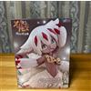 Taito Made in Abyss The Golden City of The Scorching Sun Coreful Faputa Figure JP N...