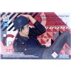 SEGA Detective Conan Premium Chokonose Figure Shuichi Akai Lying Ver Japan nuovo