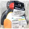 SEGA Lucky Kuji Pingu A Prize Pingu Peluche Giappone NUOVO