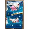 Sanrio Asciugamano viso blu 2025 Sanrio Character Grand Prix T Prize Giappone NUOVO
