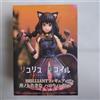 Servizio di sistema System Service Lycoris Recoil BRILLIANT Figure - Takina Halloween Ver. Nuovo