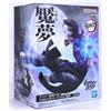 BANPRESTO Demon Slayer Vibration Stars Enmu Japan nuovo