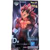 Bandai Vegeta Xeno Figure Ichiban Kuji Prize D SUPER Dragon Ball HEROES 4th MISSION