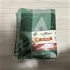 Bandai Ichiban Kuji Mrs. GREEN APPLE Prize C stola Giappone NUOVO