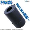 Taito Doraemon cannone ad aria compressa giocattolo 2set Taito NUOVO dal Giappone