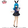 FuRyu DATE A LIVE GLITTER & GLAMOURS Figura Yoshino BANPRESTO Giappone NUOVO