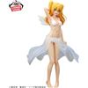 BANPRESTO Bikini figura 2,5 Dimensional Seduction Leliel GLITTER & GLAMOURS ver. NUOVO