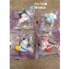 BANPRESTO BANPREST Sanrio Mini Figure Collection - Emo-Kyun Series Japan import NUOVO