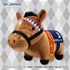 SK Japan Collezione purosangue Fluffy BIG Do Deuce Japan Cup Ver. Japan Import NUOVO