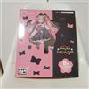 Taito Kuji Sakura Miku Prize B Extra Large Clear Stand Sakura Miku 2 Japan NUOVO