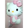 SEGA Peluche super grande SEGA Hello Kitty - Heisei Pink Sanrio Ver. Giappone nuovo